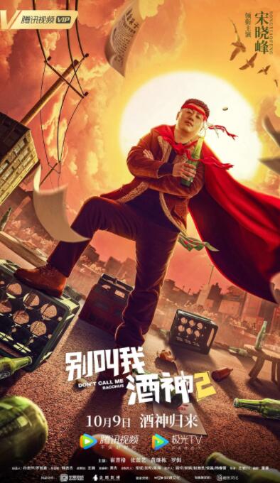 国产精品亚洲精品观看不卡